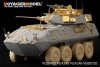 Voyager Model PE35405 Modern USMC LAV-A2 basic for TRUMPETER 01521 1/35